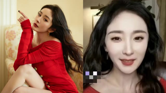 杨幂直播“脸蛋变形”　网友惊呼：怎么跟整了一样