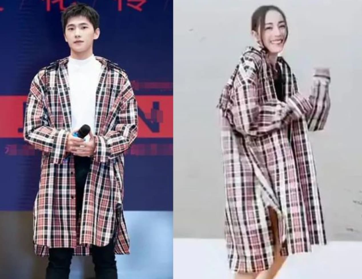 Dilraba Dilmurat Boyfriend: Is She Dating? 4 Screenshot%202022 10 20%20at%203.34.50%20PM