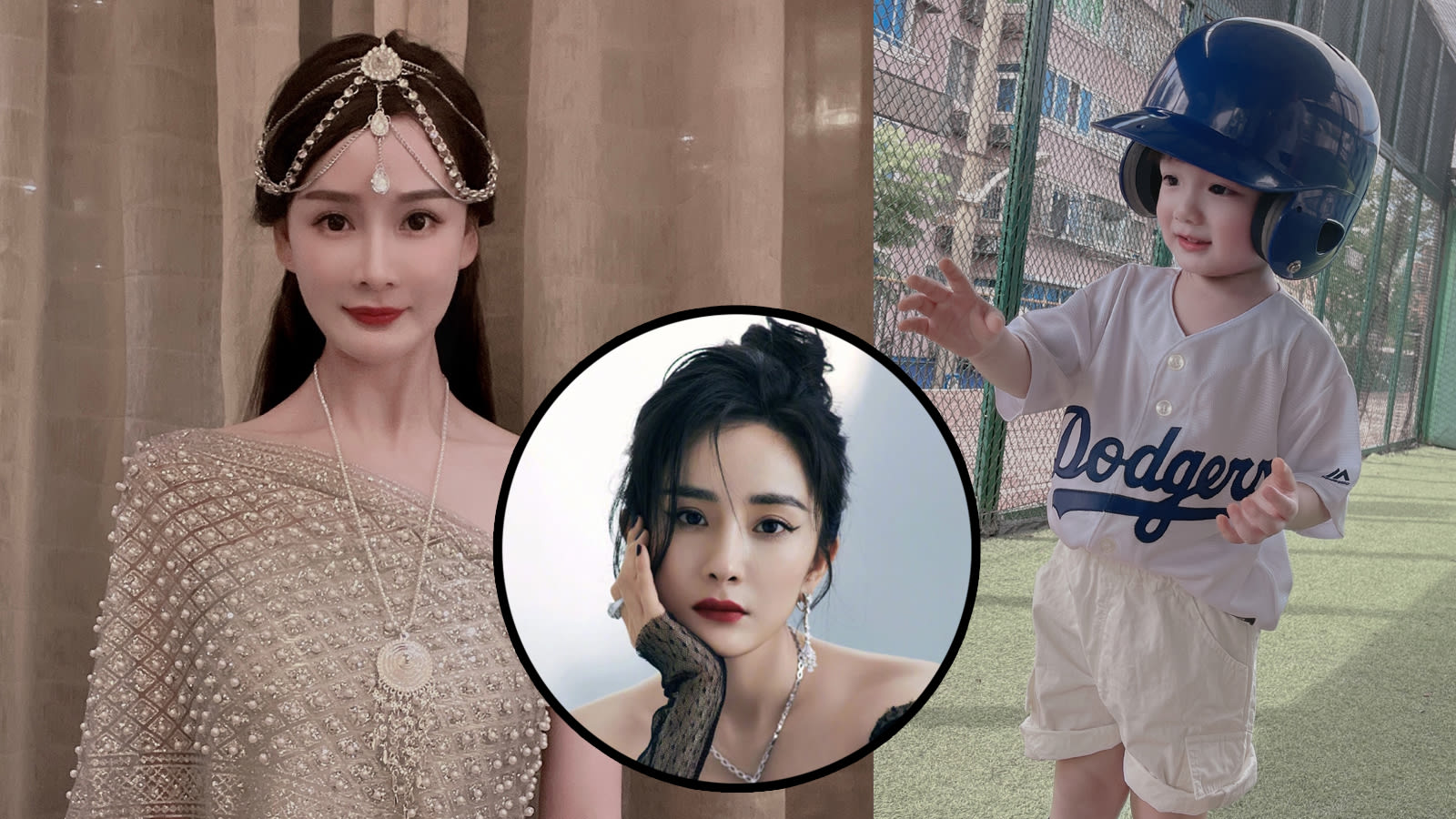 Yang Mi’s Gorgeous Stand-In For Eternal Love Is Now Married To A Businessman & Has A Really Cute Son Yang Mi’s Gorgeous Stand-In For Eternal Love Is Now Married To A Businessman & Has A Really Cute Son