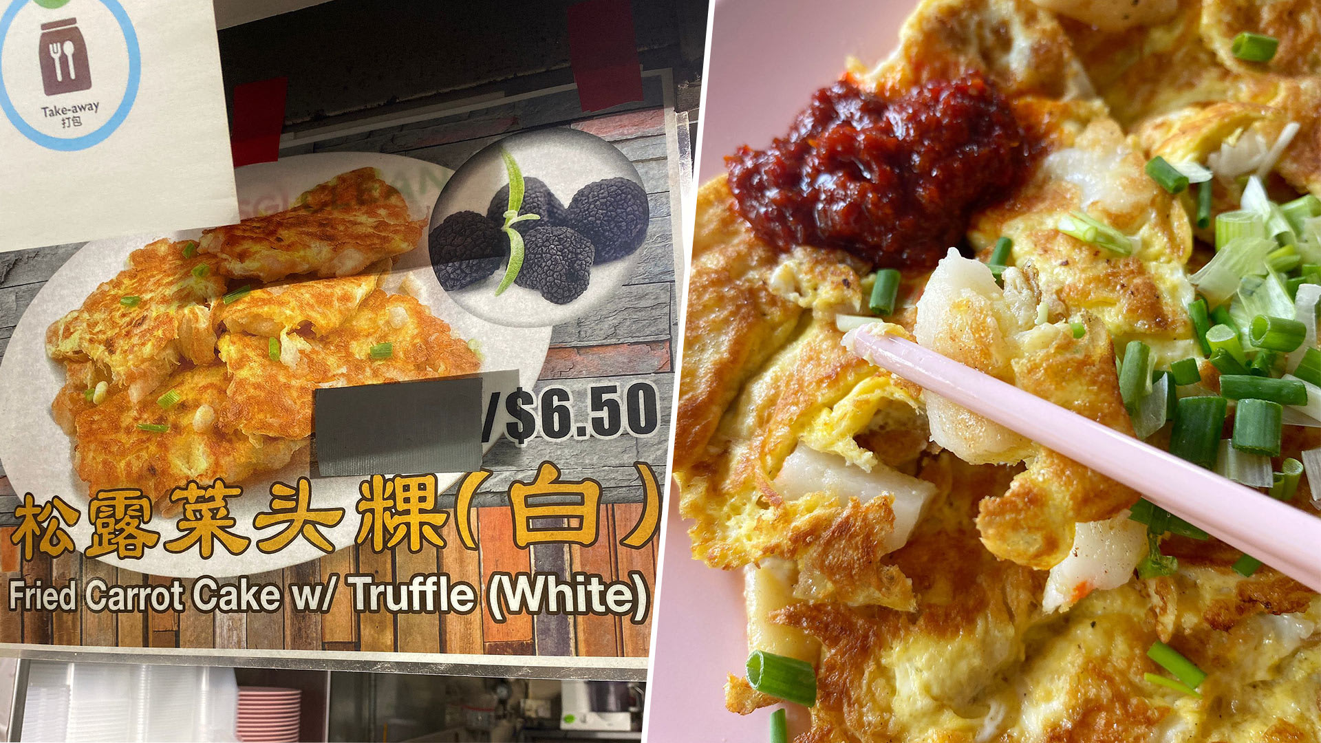 Bukit Timah Hawker Stall Has $6.50 Truffle-Flavoured Carrot Cake