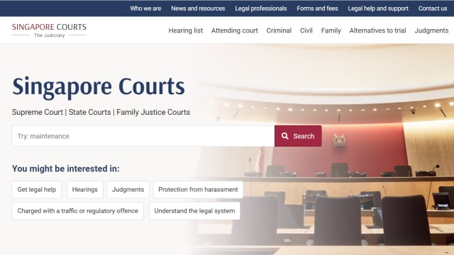 最高法院国家法院和家事司法法庭网站 即日起整合为一站式网站