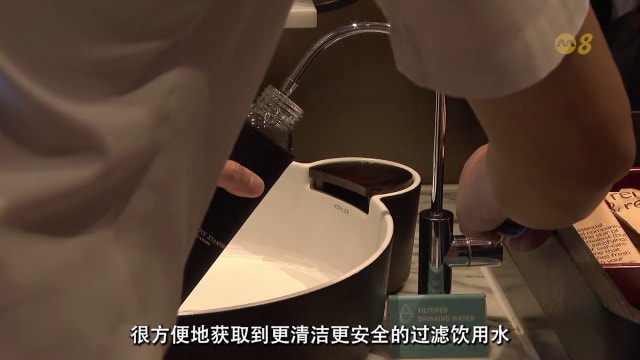 前线追踪 | 滤水系统为酒店省下多少塑料瓶？