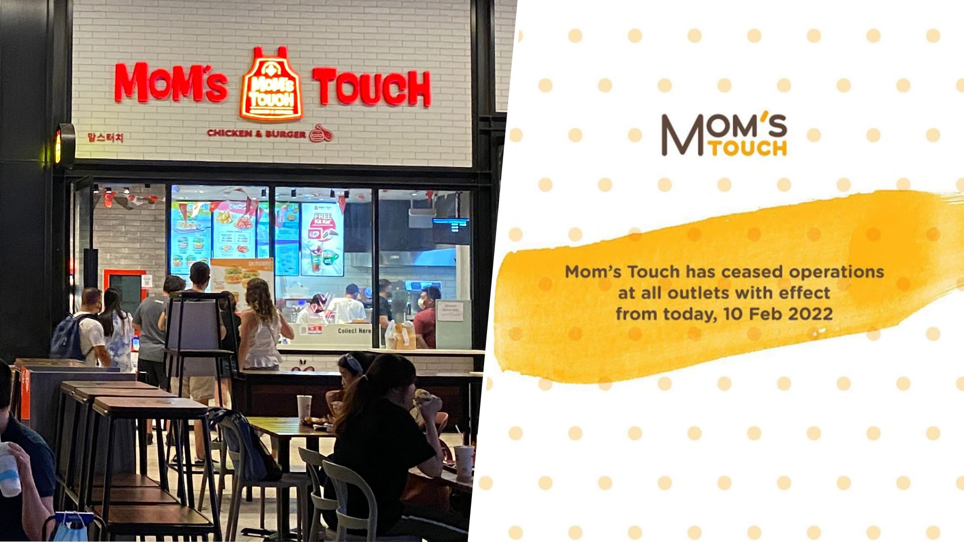 No Signboard Closes All S’pore Outlets For Korean Fast Food Chain Mom’s Touch No Signboard Closes All S’pore Outlets For Korean Fast Food Chain Mom’s Touch