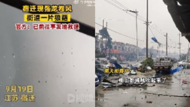 中国江苏出现强龙卷风 造成至少十死八伤