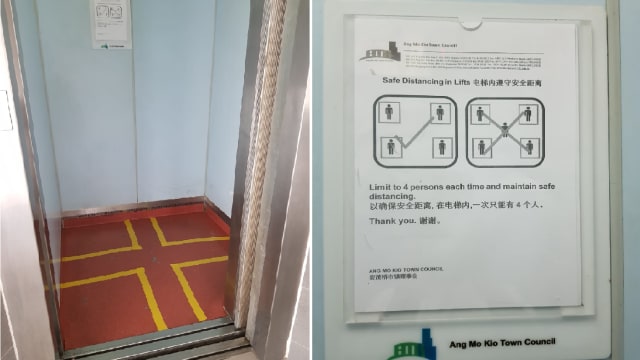 【冠状病毒19】宏茂桥组屋电梯开始实行安全距离措施