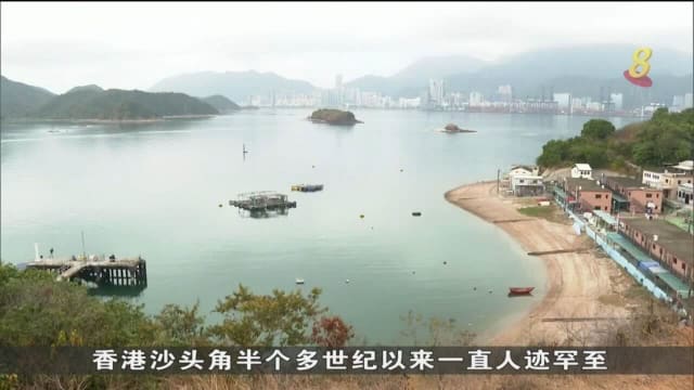 香港沙头角禁区或下月3日向公众开放