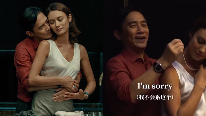 Tony Leung Messes Up Scene In New Film; Netizens Think It’s ‘Cos Of His Long-Sightedness