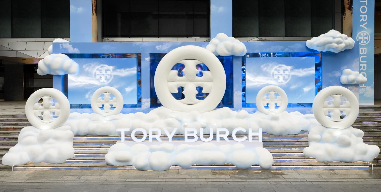 American designer Tory Burch: 'I always want to help change the dynamic for  women' - CNA Luxury