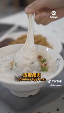 Li Jie De Dian serves affordable food and offers a free hot drink for dine-in customers. Seniors get free chwee kueh every Wednesday. Perfect for brunch with ah gong and ah ma! Comments down below if you have other places for us to go! Link in bio to read more.
 
????Li Jie De Dian
447 Ang Mo Kio Ave 10,
#01-1673, Singapore 560447
 
https://tinyurl.com/2ntauxma