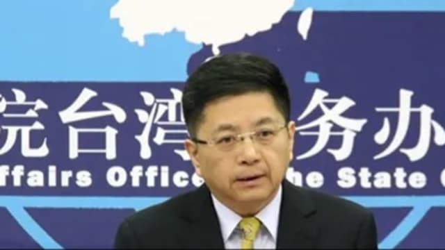 国台办：中国大陆坚持和平统一 一国两制基本方针