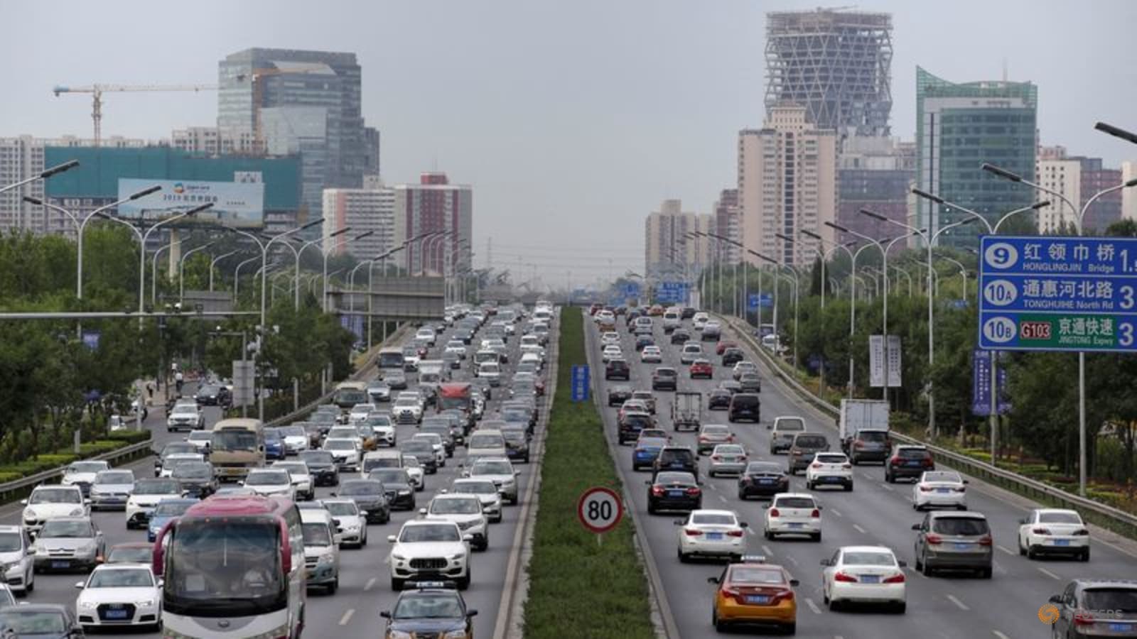 China's car sales slump 38% in January - CPCA