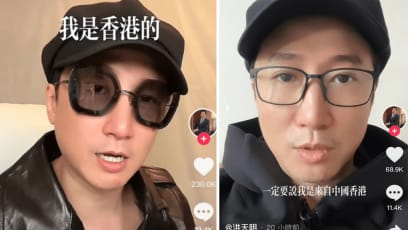 “Who Doesn’t Know Hongkong Belongs To China?” Sammo Hung's Son Timmy Hung To Chinese Netizens Who Slammed Him For Saying He’s From Hongkong