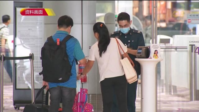 出入境自动通关系统瘫痪事件未导致数据泄漏