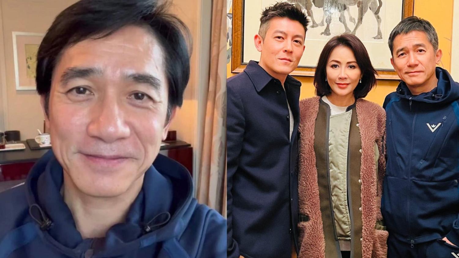 Tony Leung, Who Makes S$10Mil Per Movie, Has Worn The Same S$168 Adidas Tracksuit To Many Events Over The Past 5 Years Tony Leung, Who Makes S$10Mil Per Movie, Has Worn The Same S$168 Adidas Tracksuit To Many Events Over The Past 5 Years