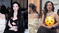 Chinese Star Zhang Meng Mocked For Wearing Too-Tight Dress That Made Her Look Like She Had A “Uniboob”