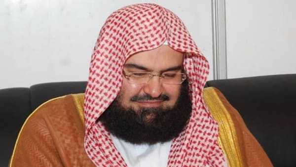Download 96+ Contoh Surat Surat Ar Rahman Imam Besar Masjidil Haram Gratis Download 96+ Contoh Surat Surat Ar Rahman Imam Besar Masjidil Haram Gratis