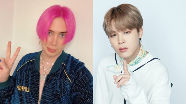 Bts 最新消息和报道 8视界 Bts 最新消息和报道 8视界