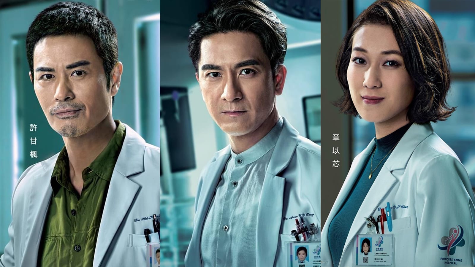 Kevin Cheng & Linda Chung’s Comeback TVB Drama Kids’ Lives Matter Met With Disappointing Ratings Kevin Cheng & Linda Chung’s Comeback TVB Drama Kids’ Lives Matter Met With Disappointing Ratings
