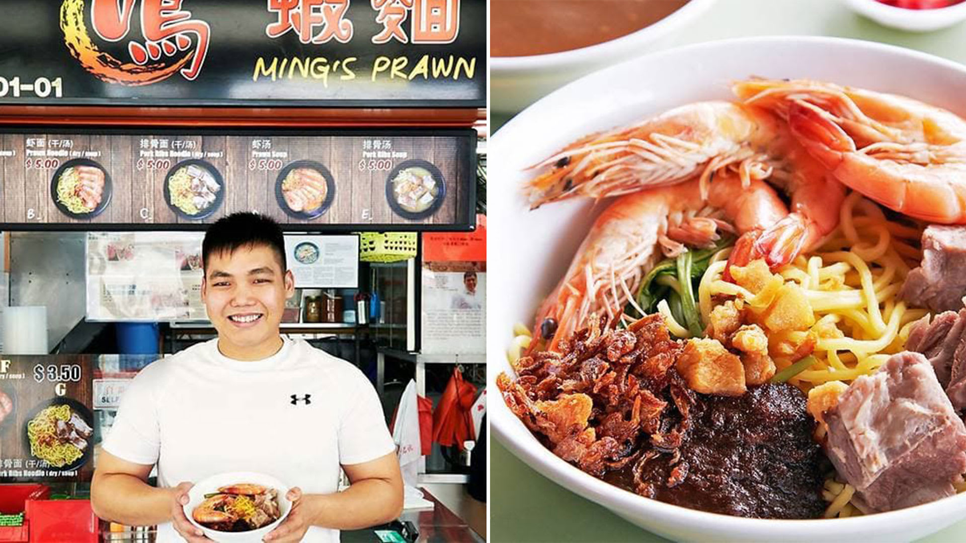 Young Hawker Gives Up 6-Year-Old Prawn Noodle Stall Due To Rising Operational Costs & Lack Of Manpower Young Hawker Gives Up 6-Year-Old Prawn Noodle Stall Due To Rising Operational Costs & Lack Of Manpower