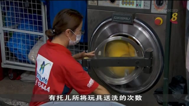 更多家长将孩子玩具交由专人清洗 业者：需求增两成