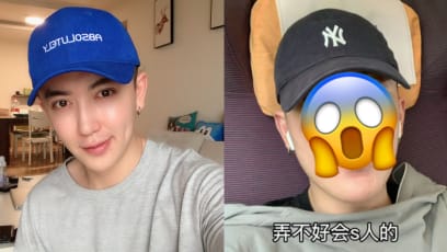 This Douyin Star Says He “Aged 20 Years” & Became An “Ugly Monster” After Botched Plastic Surgery