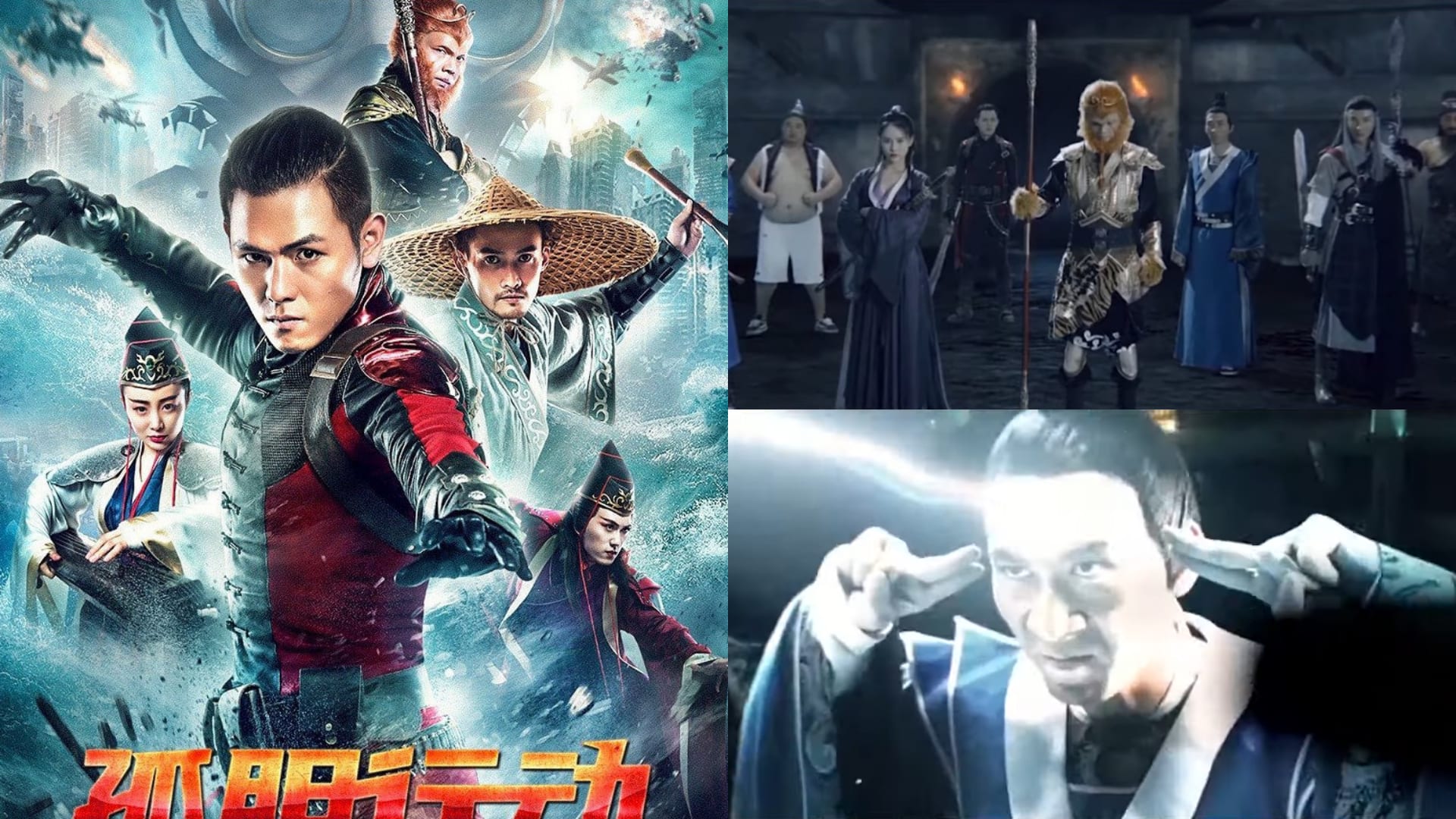 Chinese Avengers-Inspired Film China Captain Has Justice Bao, Sun Wukong & Ji Gong On The Same Superhero Team