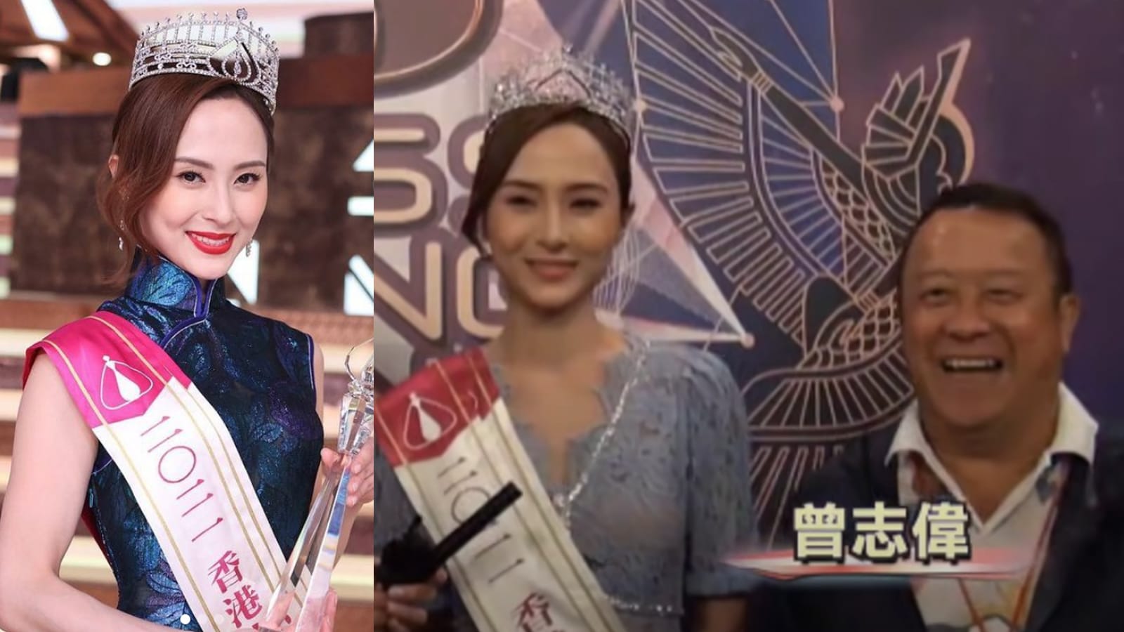Rumours Claim Eric Tsang Pulled Strings To Help Miss Hong Kong 2021 Contestant Get 2nd Runner-Up; He Says She Wouldn’t Be 3rd If It Were True Rumours Claim Eric Tsang Pulled Strings To Help Miss Hong Kong 2021 Contestant Get 2nd Runner-Up; He Says She Wouldn’t Be 3rd If It Were True
