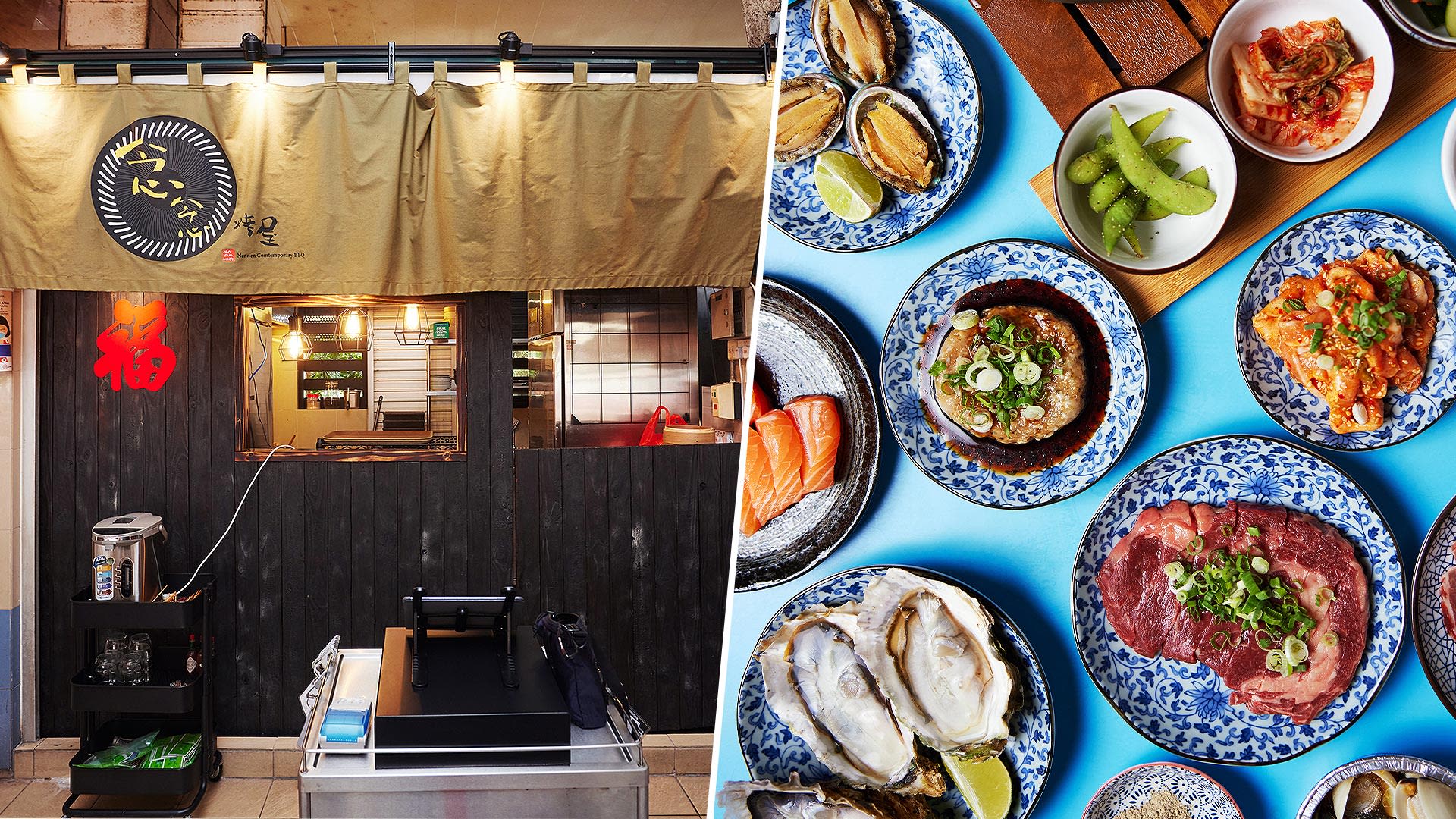 Salmon Sashimi, Oysters & Wagyu From $6.80 At Japanese BBQ Hawker Stall Salmon Sashimi, Oysters & Wagyu From $6.80 At Japanese BBQ Hawker Stall