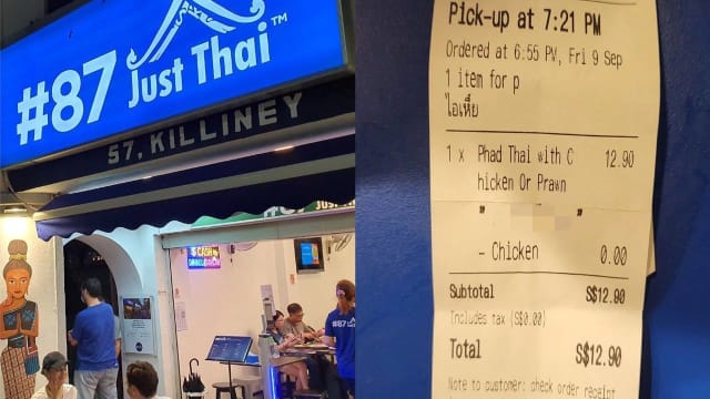 食客疑在点餐订单上写脏话 泰国餐厅：不可容忍这种行为