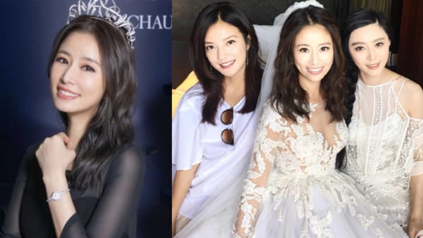 Ruby lin wedding dress sales