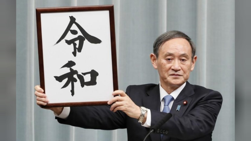 Reiwa revealed as Japan's new era Reiwa revealed as Japan's new era