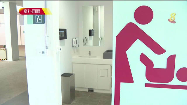 环境局调查：四场所公厕清洁指数有所改善