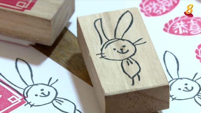 狮城有约 | 狮城话艺：新春主题手工艺品
