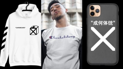 Reform Party's Charles Yeo Now Has His Own T-Shirt & Merch