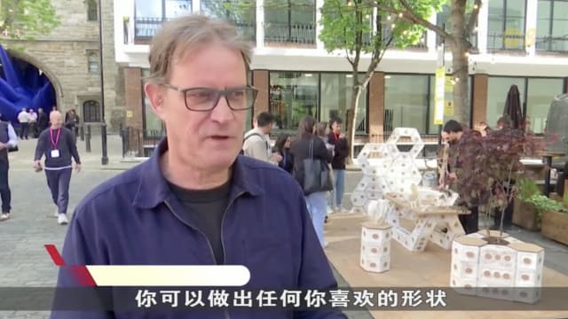 英国建筑团队研发真菌建筑模块 有助减少碳排放