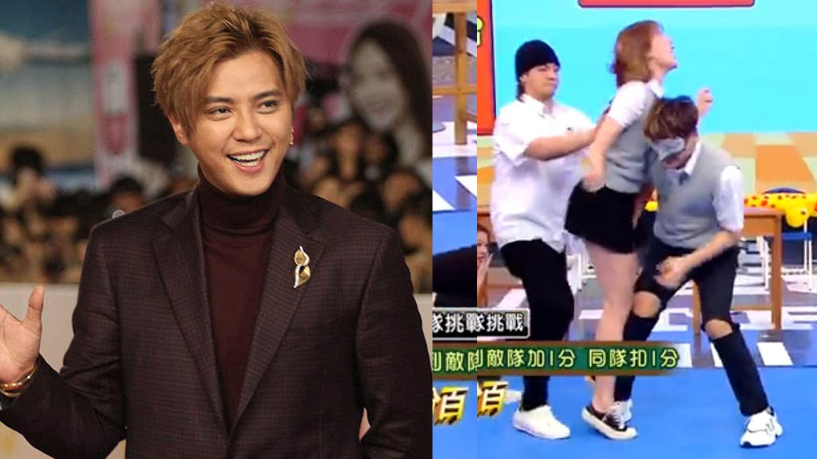 Netizens Accuse Show Luo Of Sexually Harassing His Guests While Filming Entertainment 100% Netizens Accuse Show Luo Of Sexually Harassing His Guests While Filming Entertainment 100%