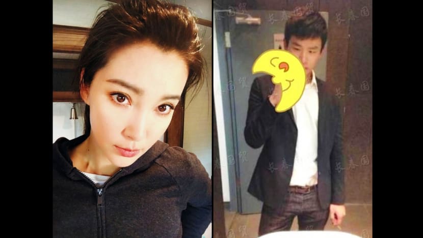 First look of Li Bingbing’s 27-year-old boyfriend