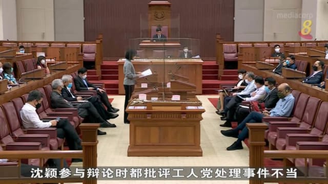 议员批工人党处事不当 认同由总检察署接手
