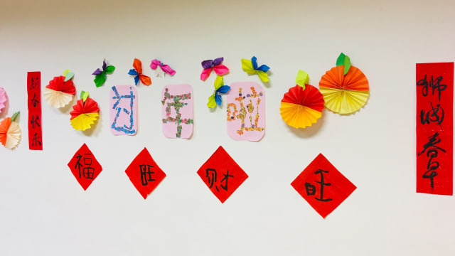 回教幼儿园马来族学生 体验华人新年的传统习俗
