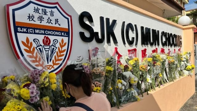 民众华小11名死者身份确认学生难以接受老师罹难- 8world