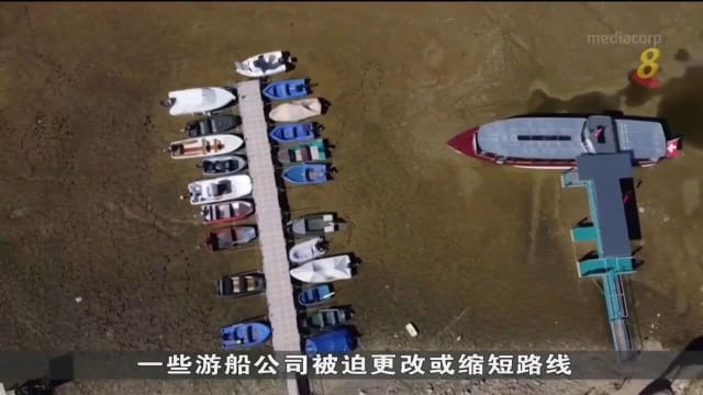 欧委会：欧洲严重干旱天气在8月还将恶化