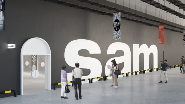 美术馆丹戎巴葛分销园新展馆正式开放