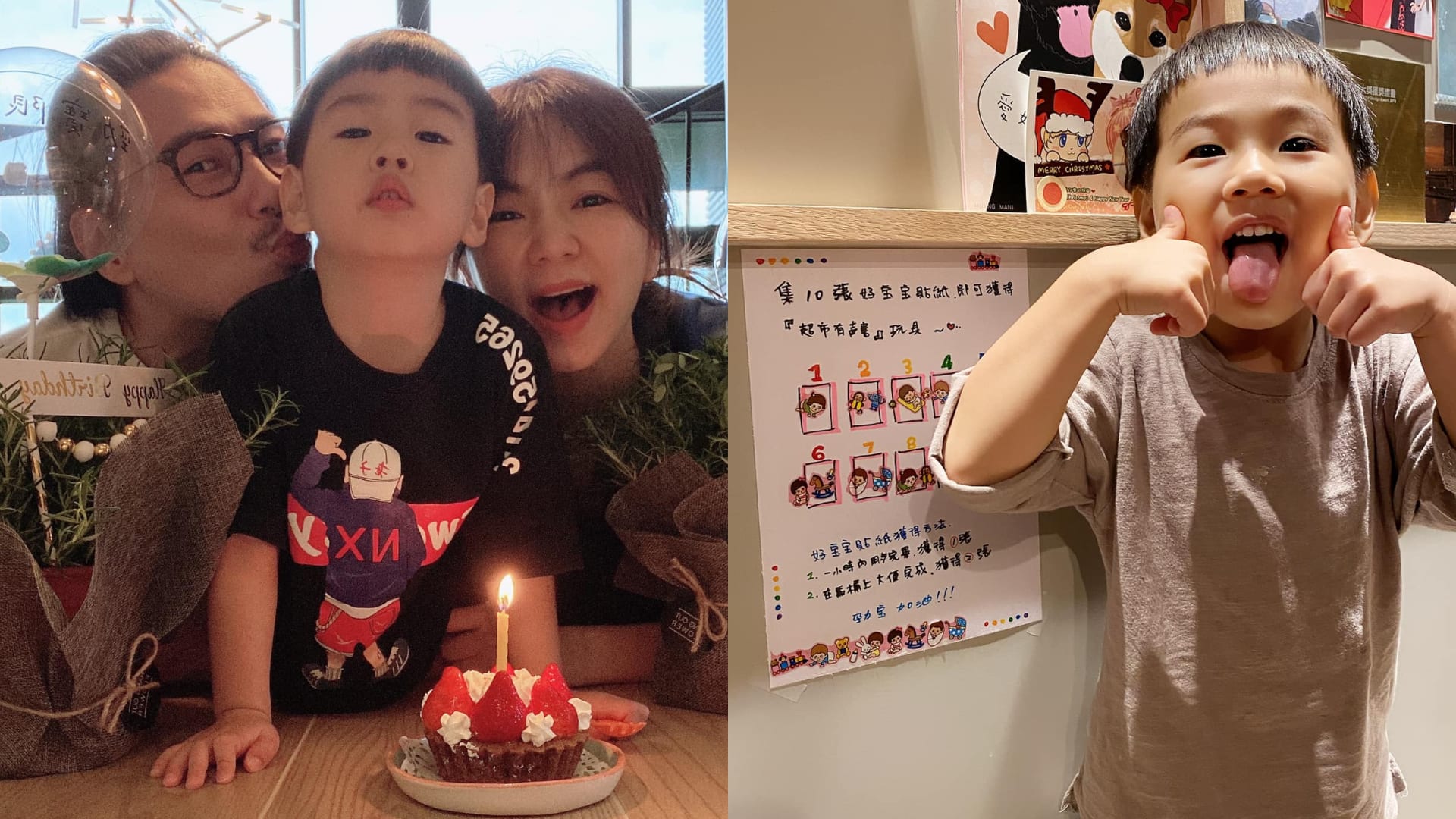 Ella Chen Reveals The Cute And Creative Way She Teaches Her Son To Be Independent