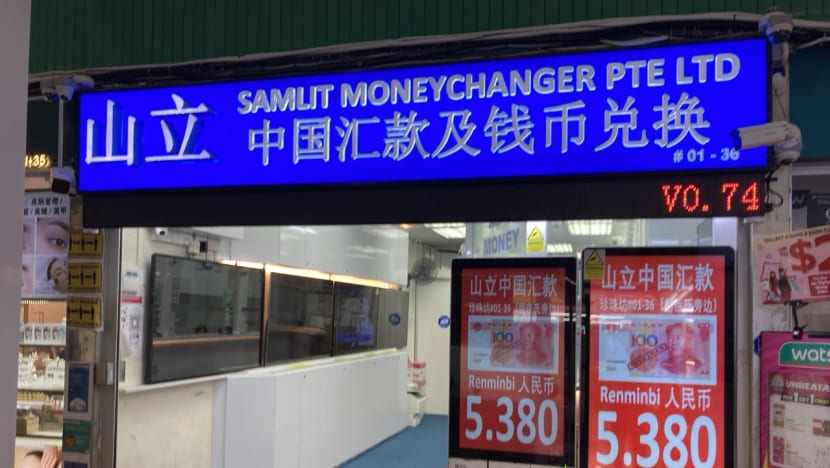 samlit moneychanger