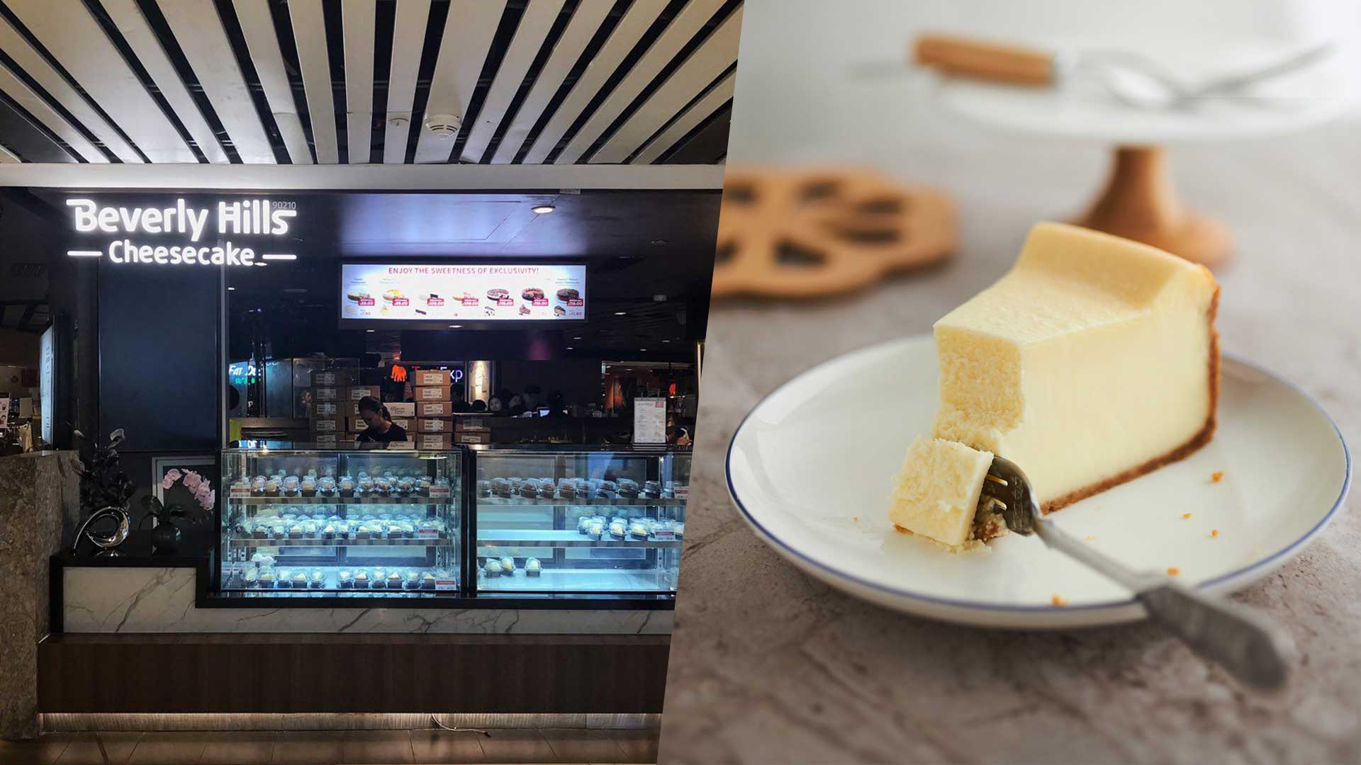 The Cheesecake Factory’s Cheesecakes Are Now In S’pore, But Are They Nice Or Not? The Cheesecake Factory’s Cheesecakes Are Now In S’pore, But Are They Nice Or Not?