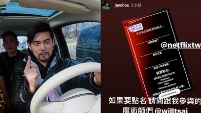 Jay Chou Lashed Out At Netflix Taiwan For Not Giving His Show, J-Style Trip, Enough Publicity