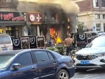 The blaze broke out at 12.40pm local time in an eatery in the city of Changchun, the local government said in a statement posted on the Weibo social media platform.