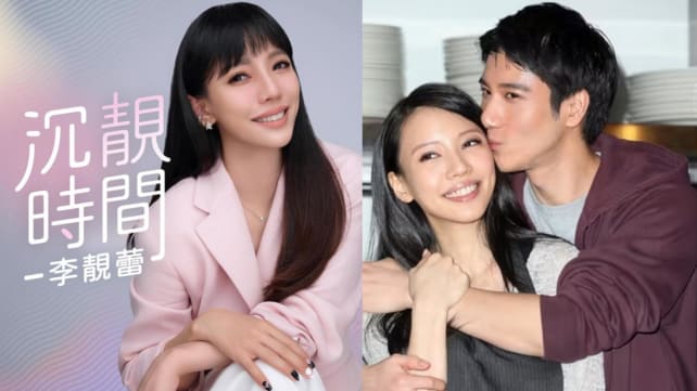 Lee Jinglei provides an update on her divorce lawsuit with ex-husband Wang Leehom