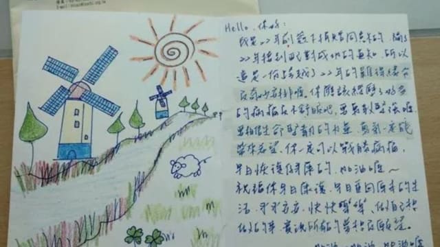 台湾男童血癌复发 家人分享小卡片寻找昔日恩人