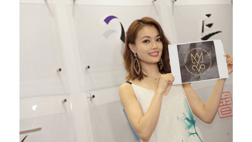 Joey Yung helping to plan brother's wedding